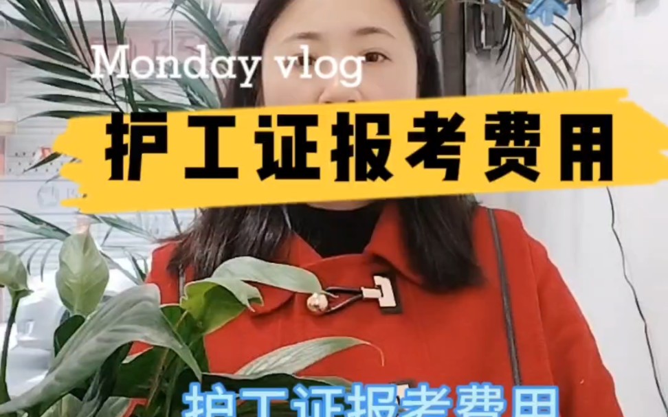 做瓷砖业务员一个月能拿多少钱(瓷砖业务员一个月能拿多少钱工资) 做瓷砖业务员一个月能拿多少钱(瓷砖业务员一个月能拿多少钱工资)